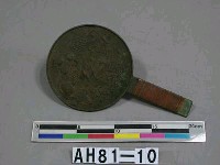 藏品(銅鏡)的圖片